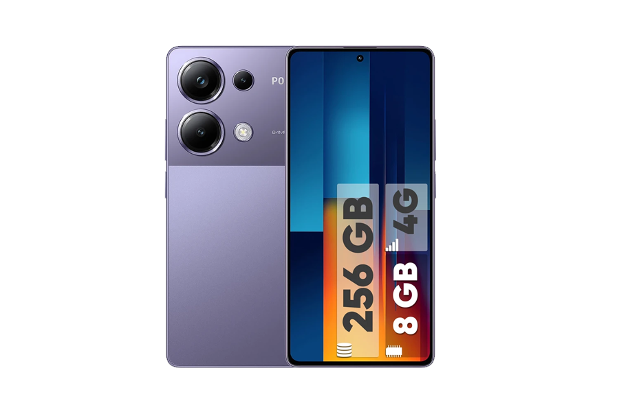 تولید - محصول